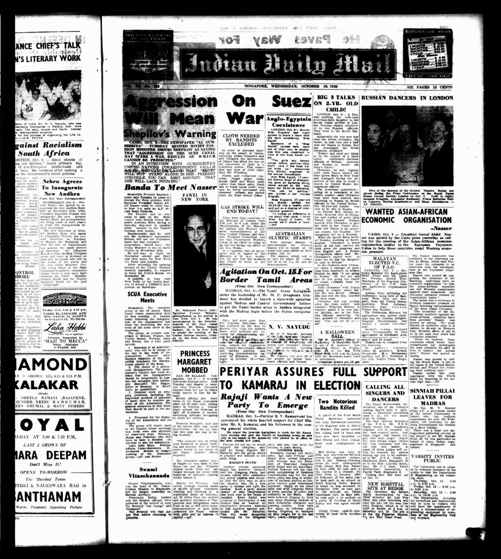 Miniature of Indian Daily Mail 10 October 1956