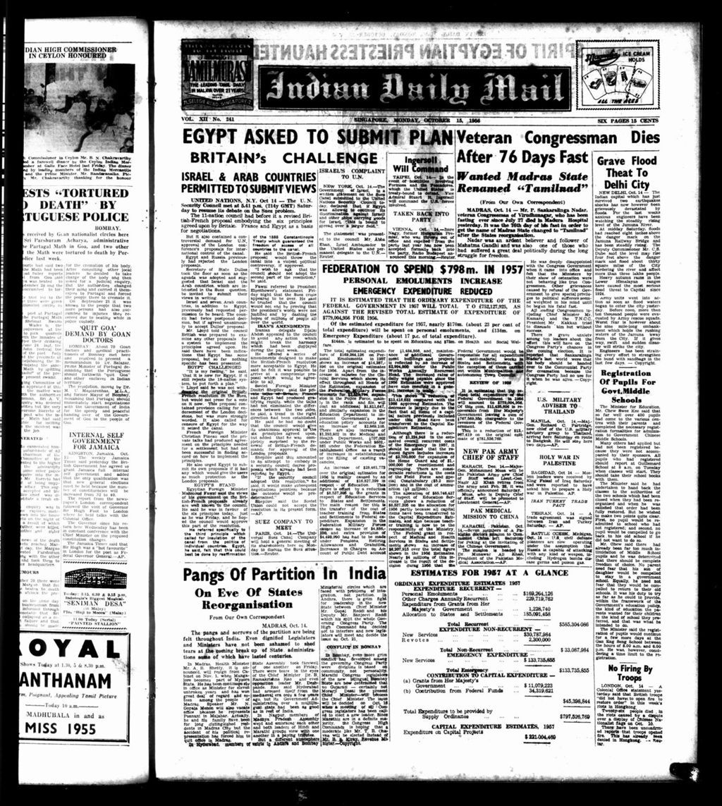 Miniature of Indian Daily Mail 15 October 1956