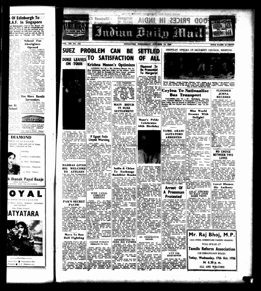 Miniature of Indian Daily Mail 17 October 1956