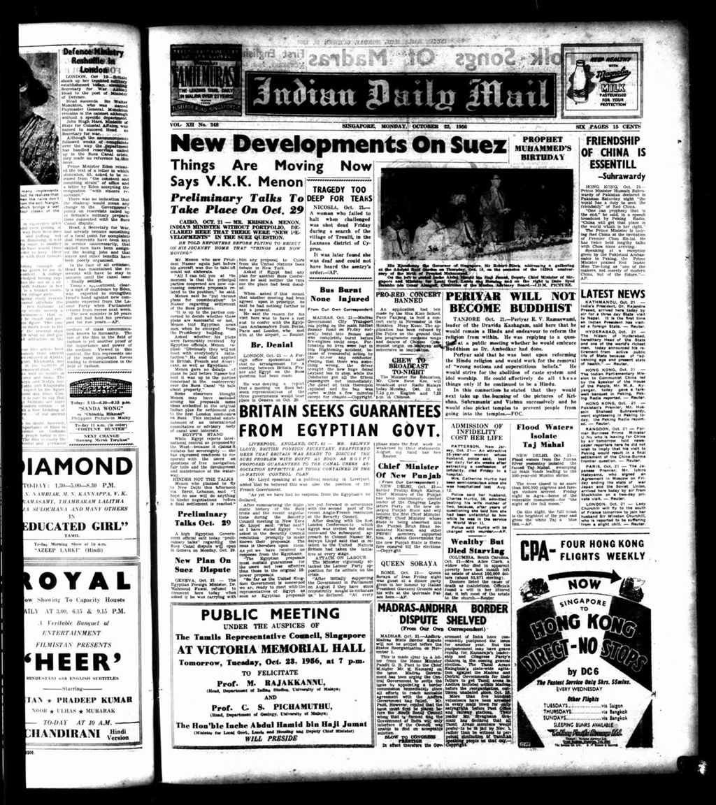 Miniature of Indian Daily Mail 22 October 1956