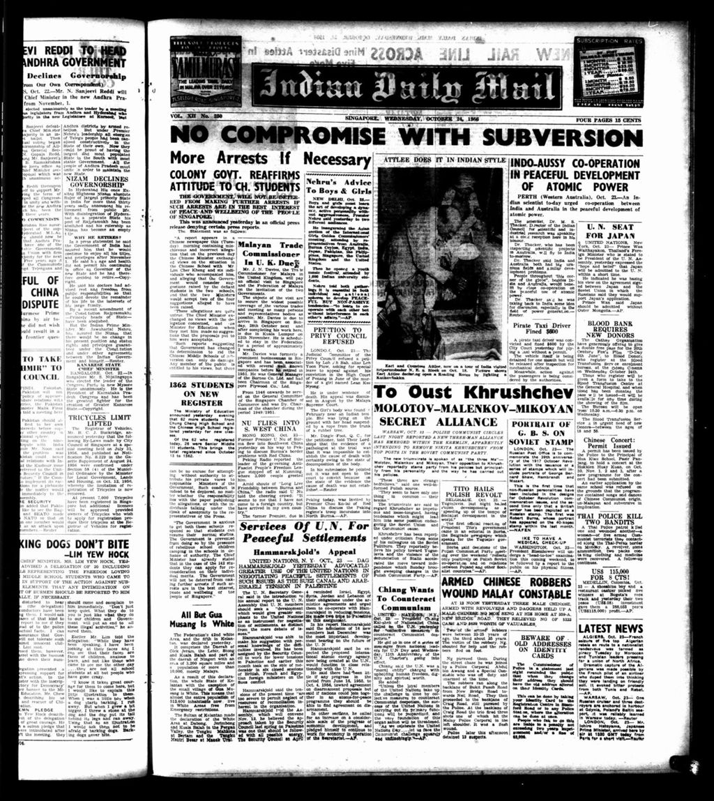 Miniature of Indian Daily Mail 24 October 1956