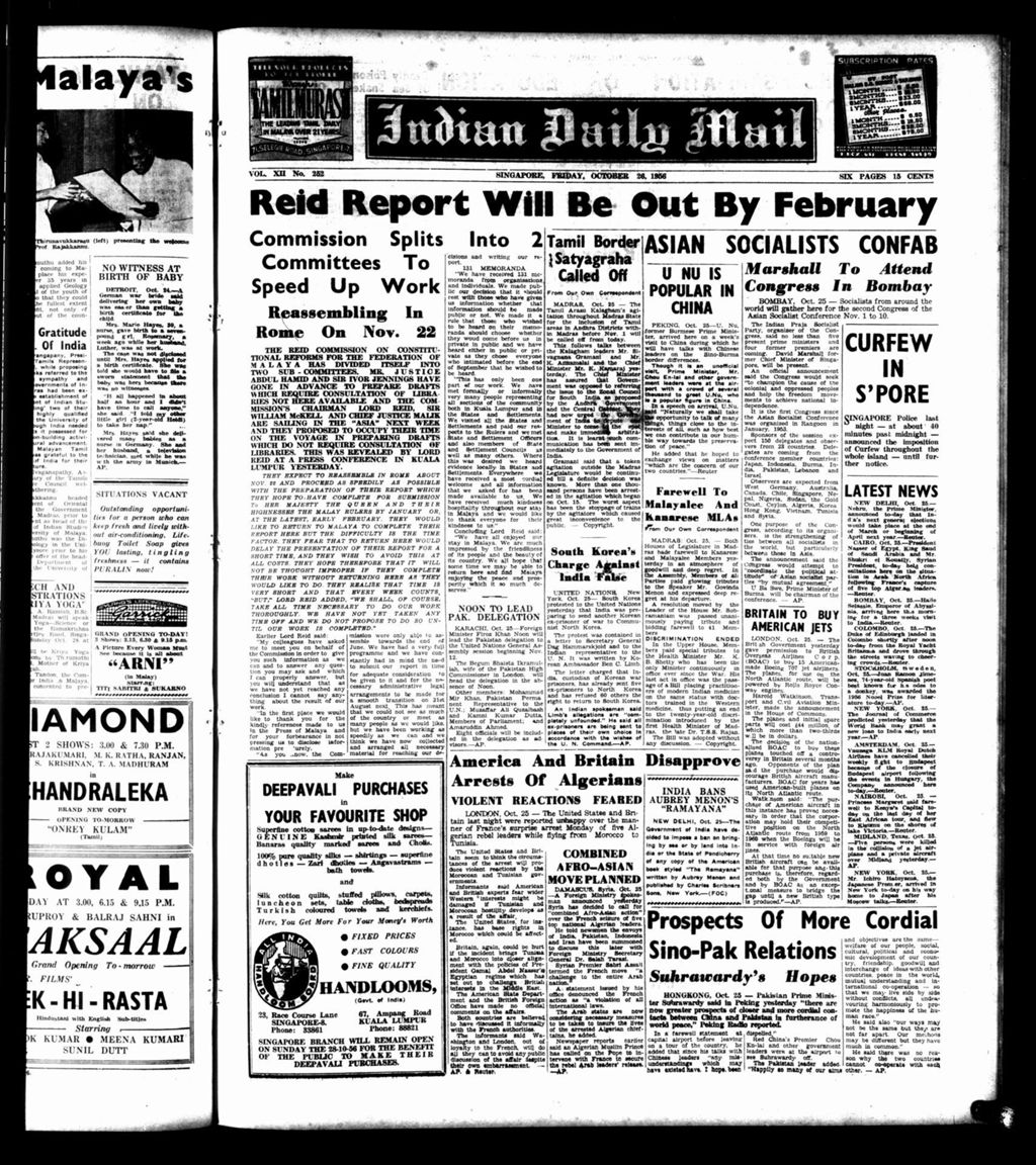 Miniature of Indian Daily Mail 26 October 1956