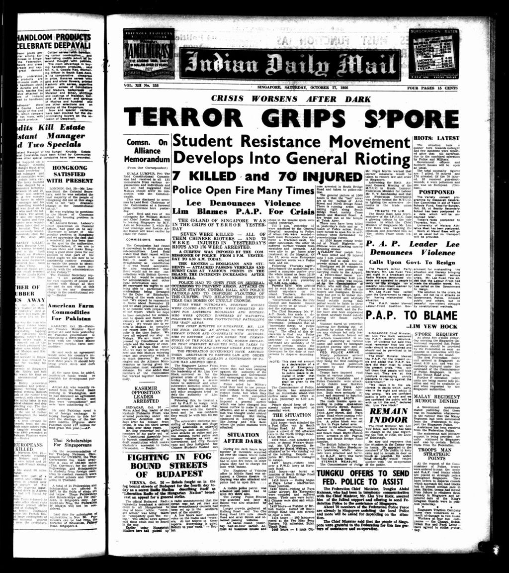 Miniature of Indian Daily Mail 27 October 1956