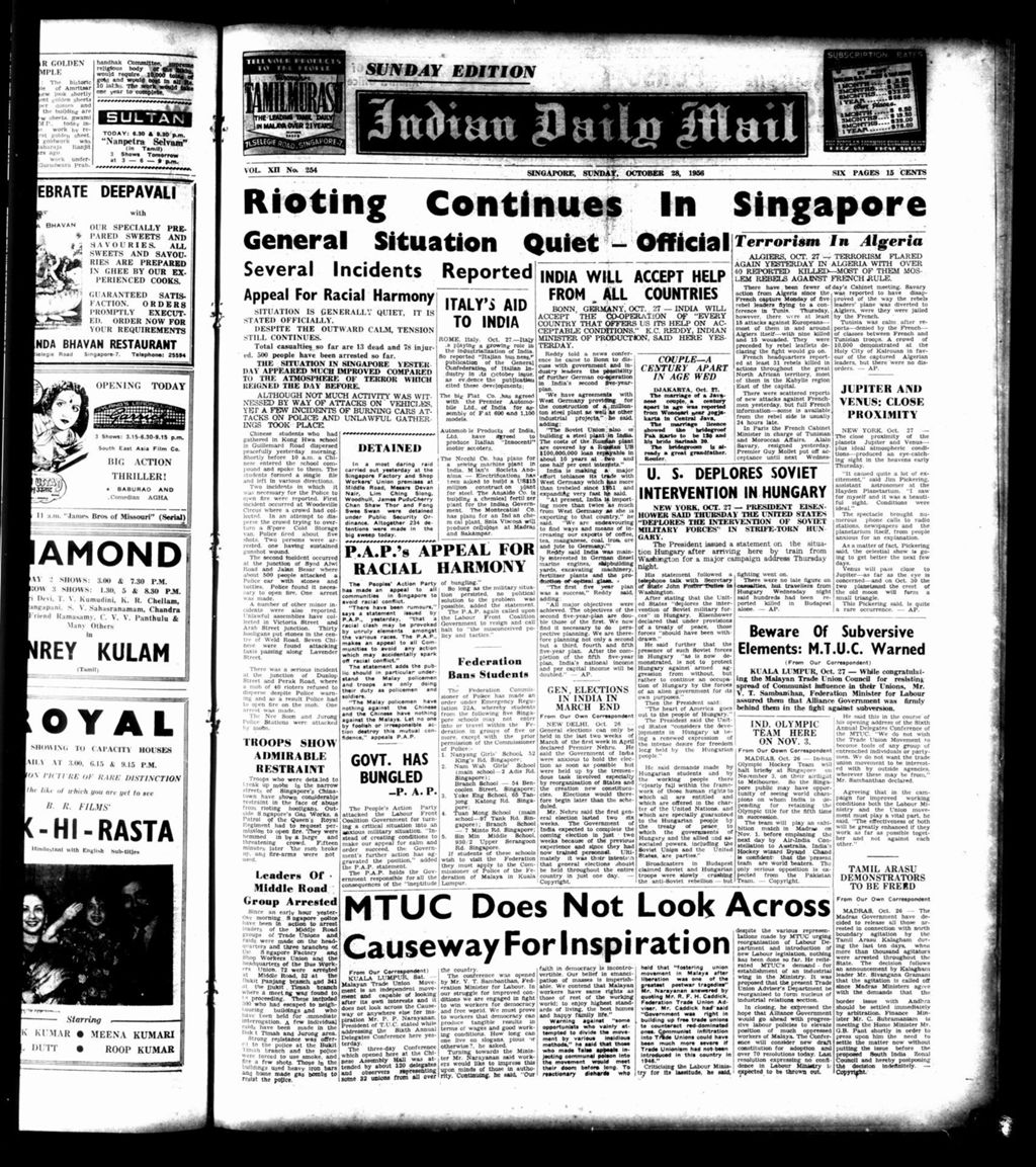 Miniature of Indian Daily Mail 28 October 1956