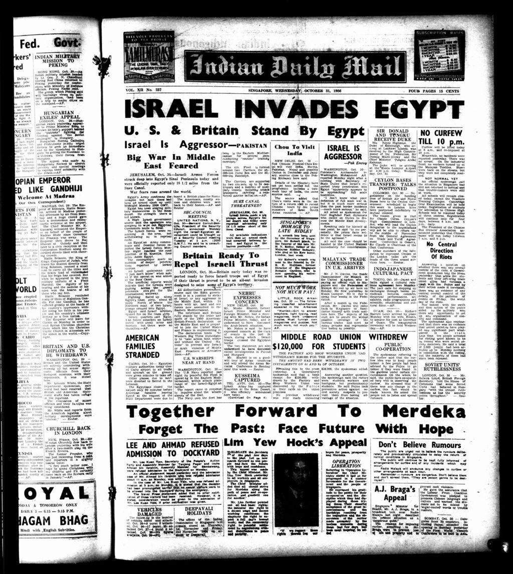 Miniature of Indian Daily Mail 31 October 1956