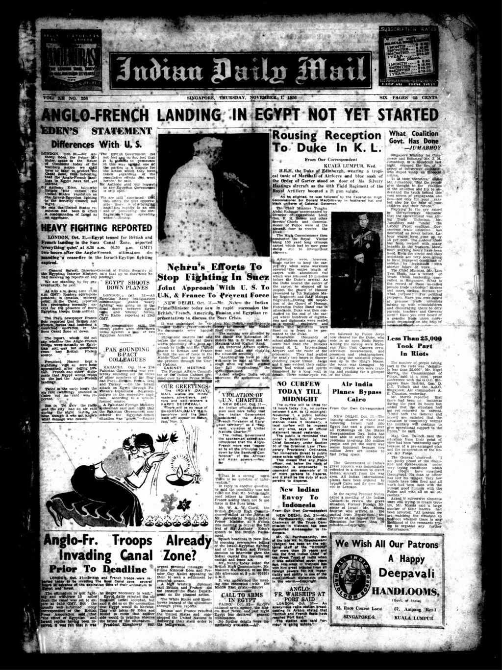 Miniature of Indian Daily Mail 01 November 1956