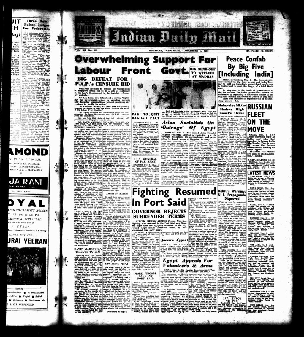 Miniature of Indian Daily Mail 07 November 1956