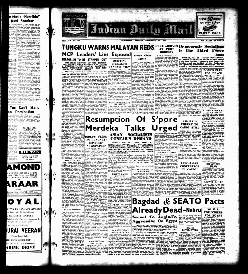 Miniature of Indian Daily Mail 12 November 1956