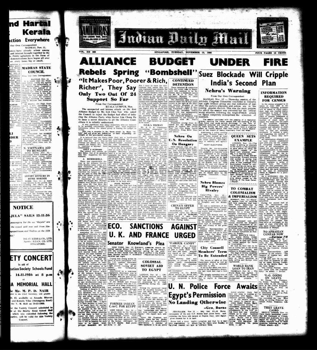 Miniature of Indian Daily Mail 13 November 1956