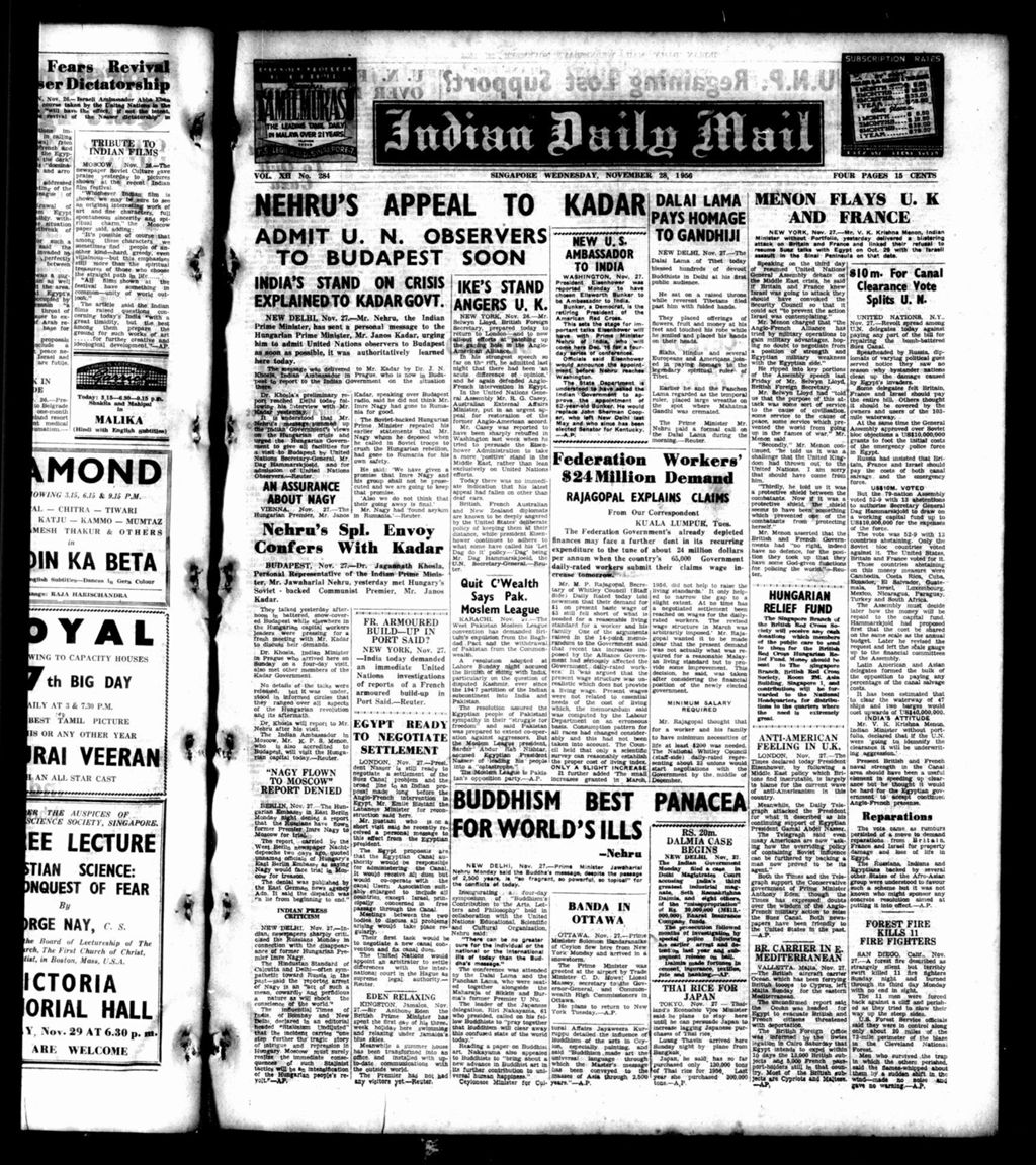 Miniature of Indian Daily Mail 28 November 1956