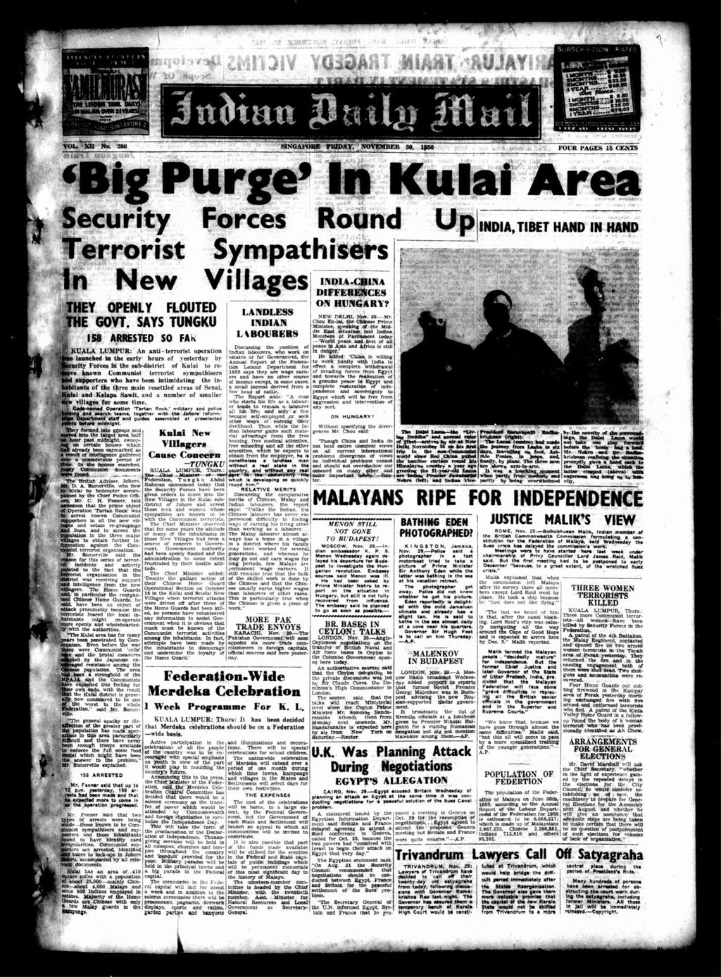 Miniature of Indian Daily Mail 30 November 1956