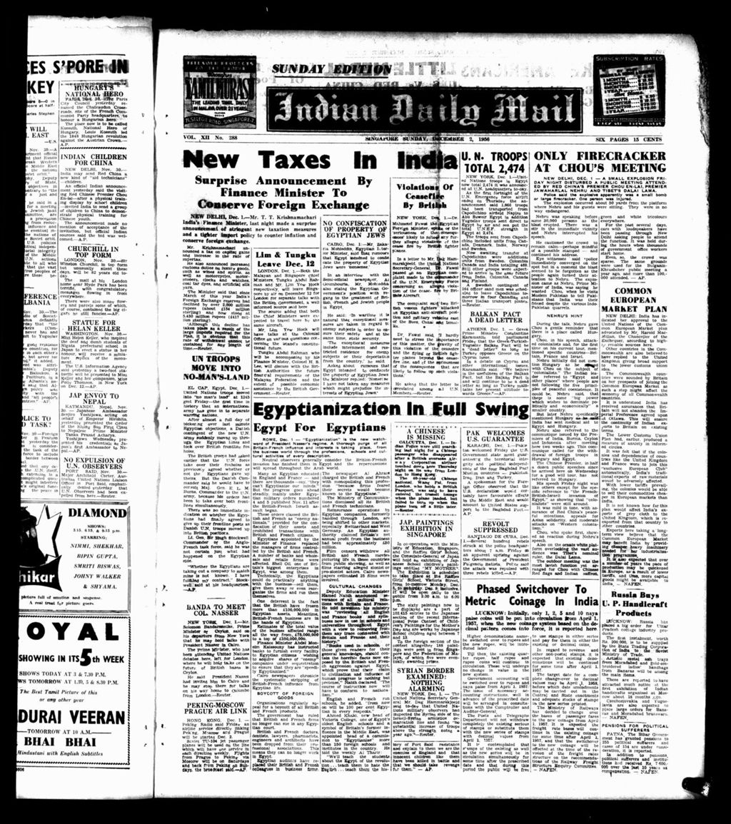 Miniature of Indian Daily Mail 02 December 1956