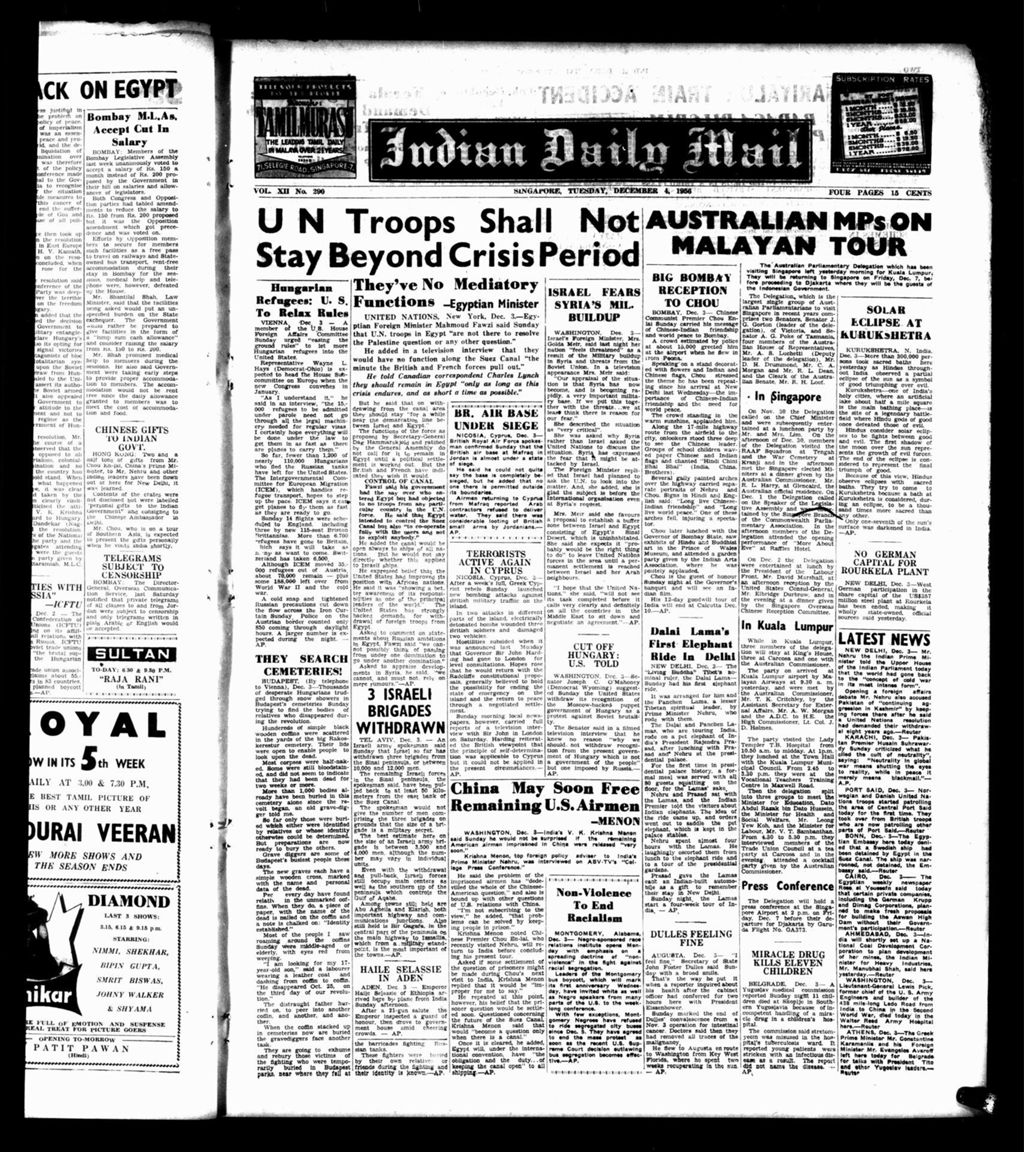 Miniature of Indian Daily Mail 04 December 1956