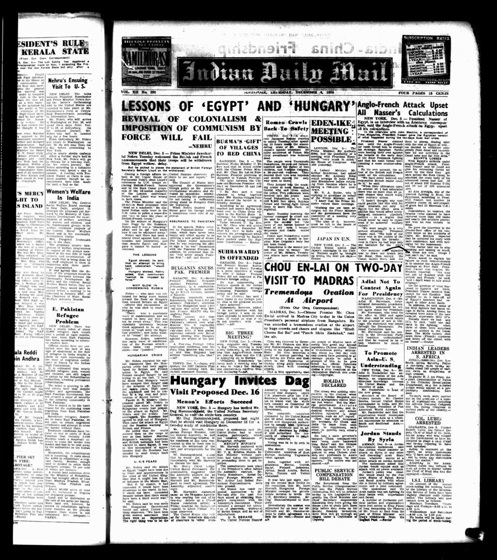 Miniature of Indian Daily Mail 06 December 1956