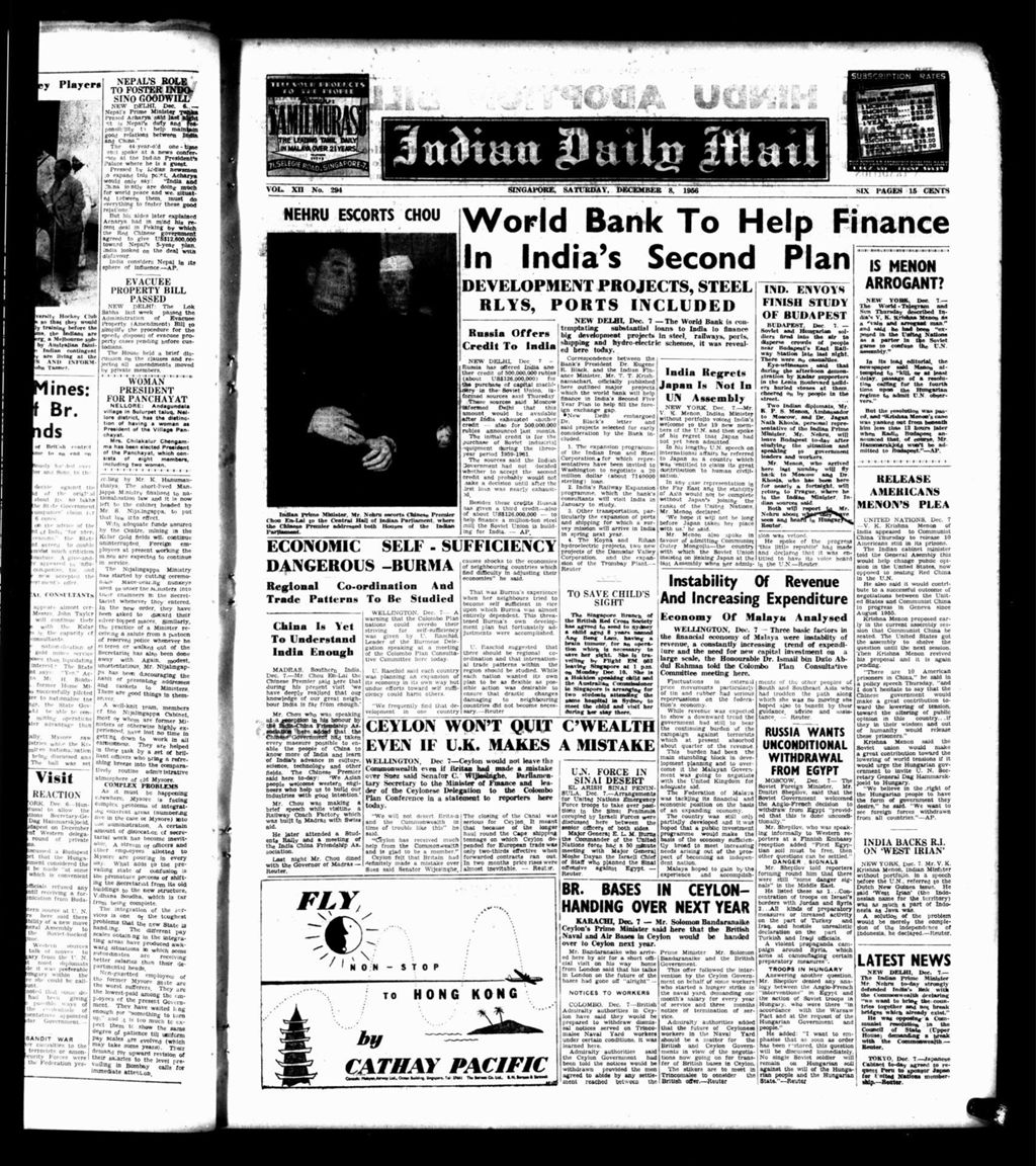 Miniature of Indian Daily Mail 08 December 1956