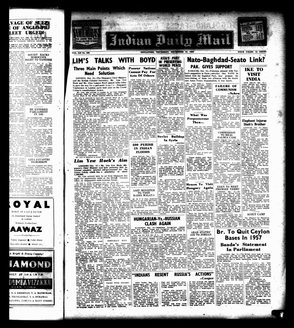 Miniature of Indian Daily Mail 13 December 1956