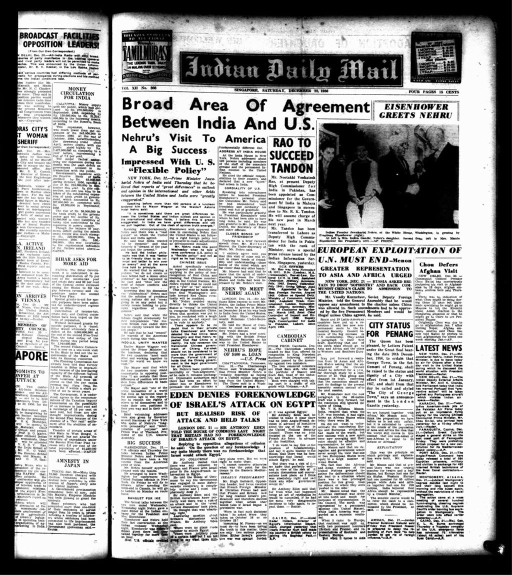 Miniature of Indian Daily Mail 22 December 1956