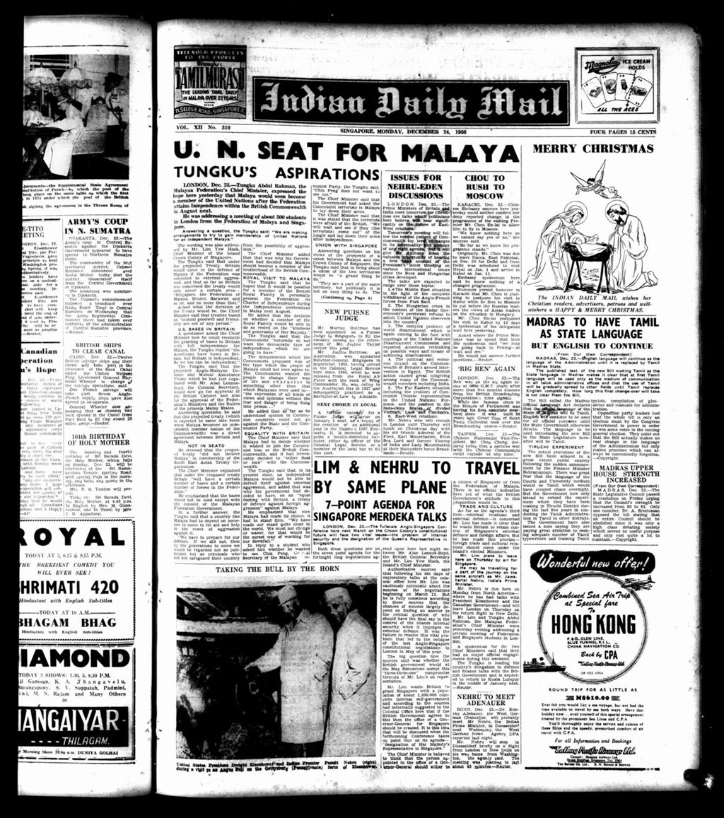 Miniature of Indian Daily Mail 24 December 1956