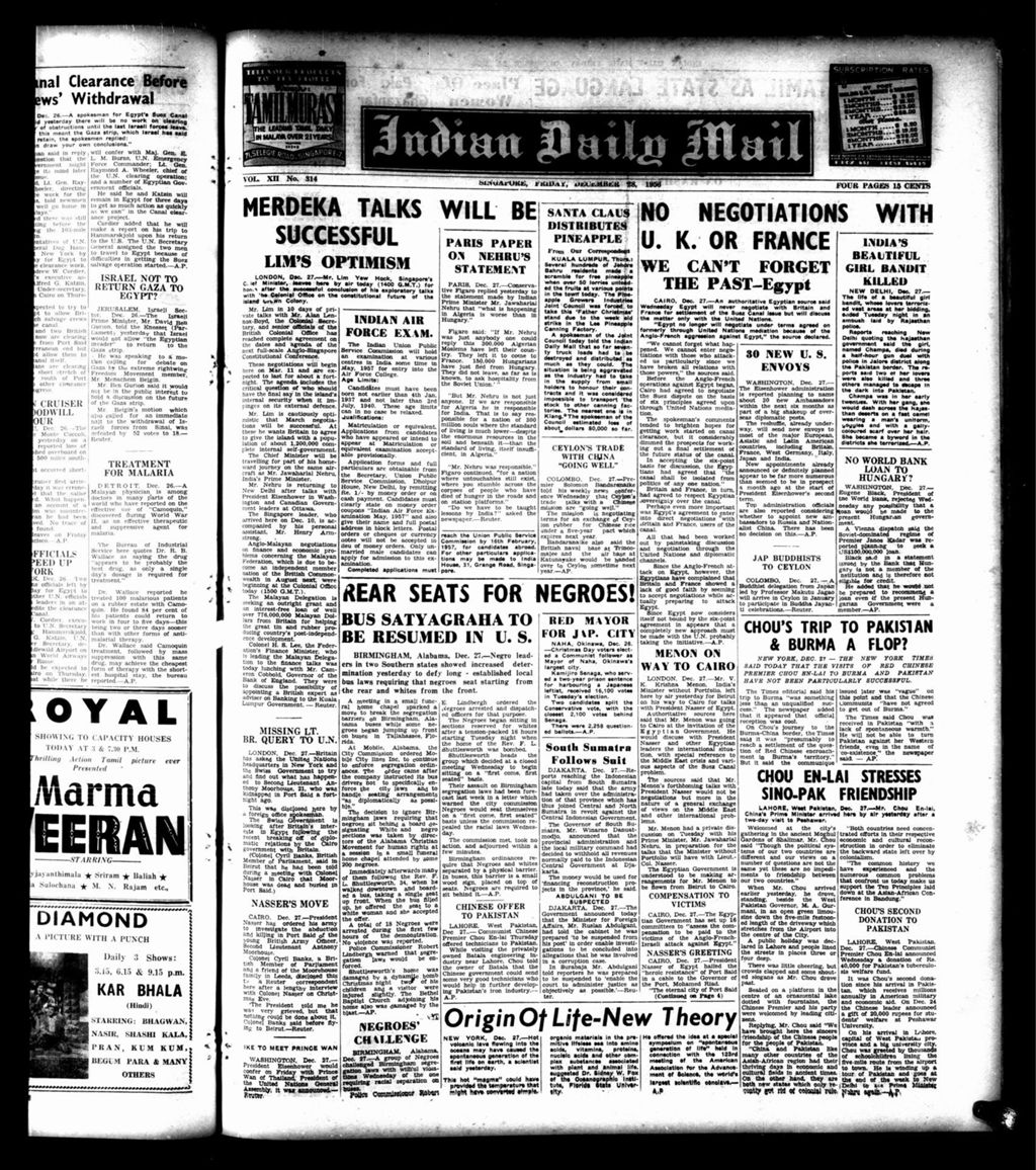 Miniature of Indian Daily Mail 28 December 1956