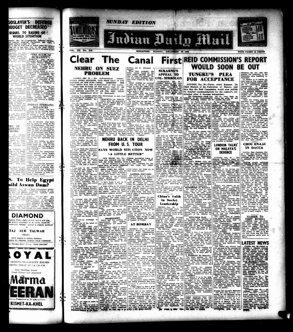 Miniature of Indian Daily Mail 30 December 1956