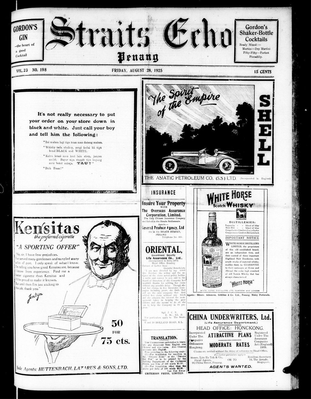 Miniature of Straits Echo 28 August 1925