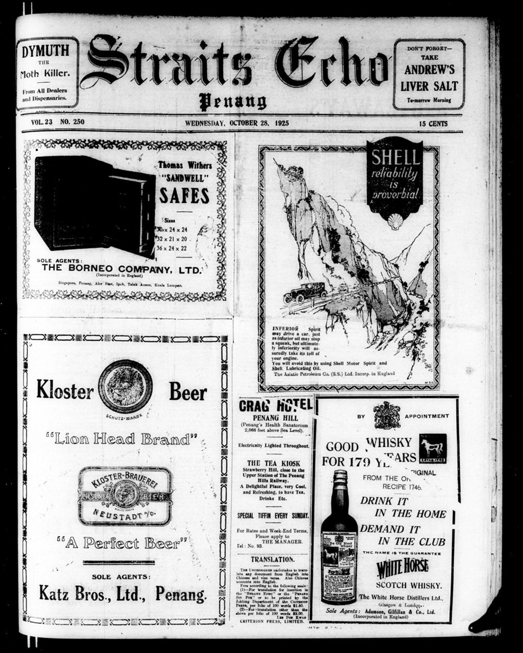 Miniature of Straits Echo 28 October 1925