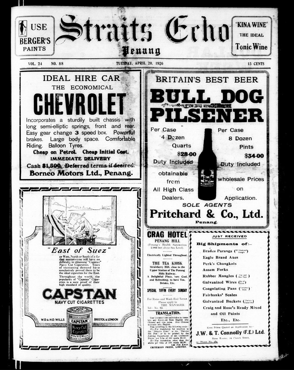 Miniature of Straits Echo 20 April 1926