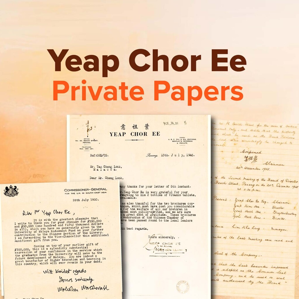 Miniature of Yeap Chor Ee Private Papers