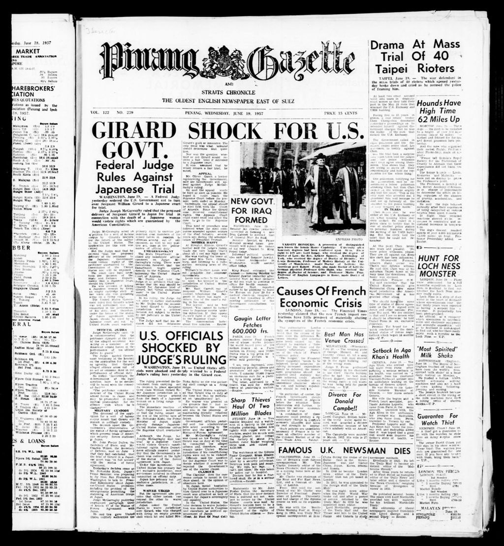 Miniature of Pinang Gazette and Straits Chronicle 19 June 1957