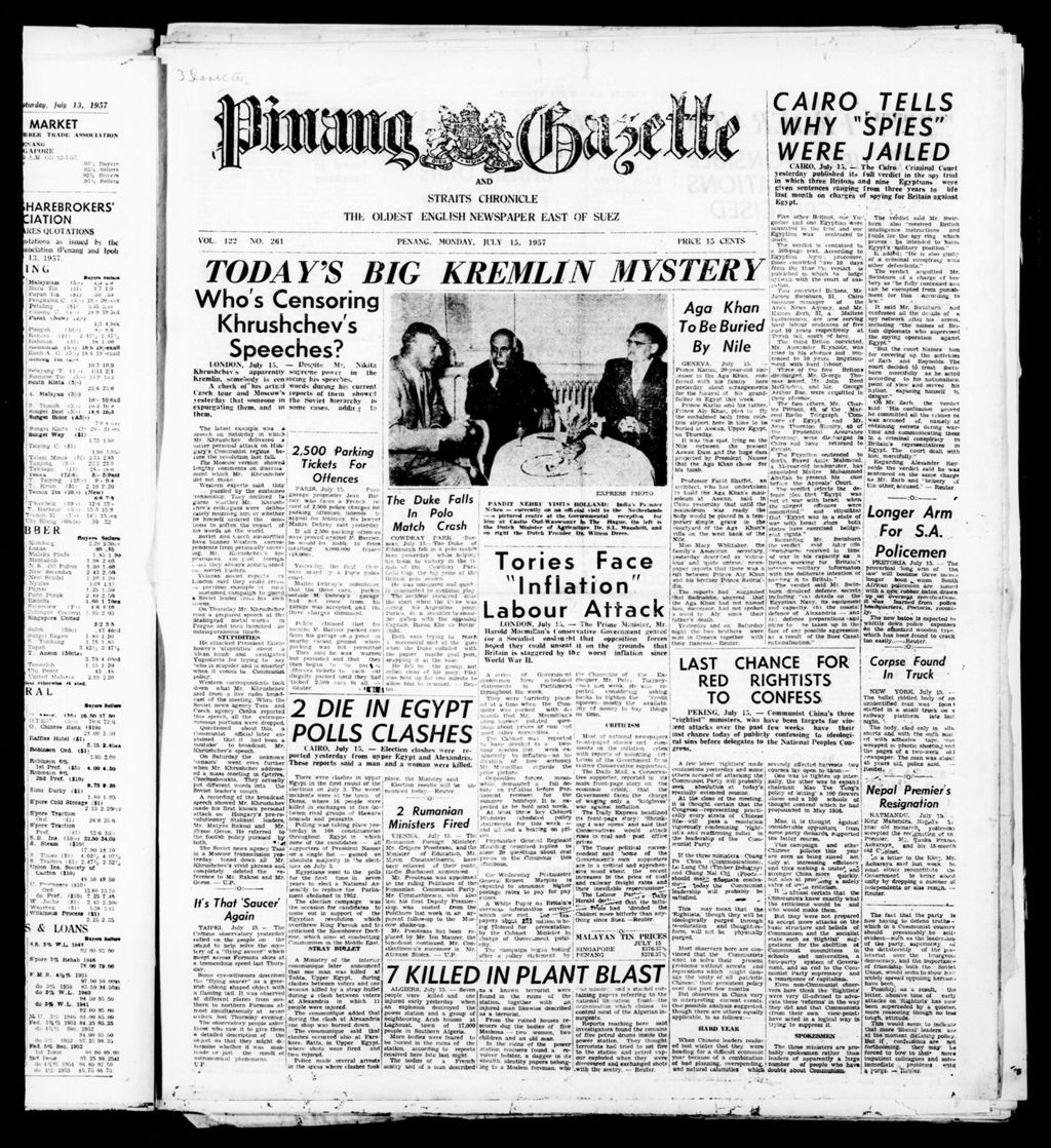 Miniature of Pinang Gazette and Straits Chronicle 15 July 1957