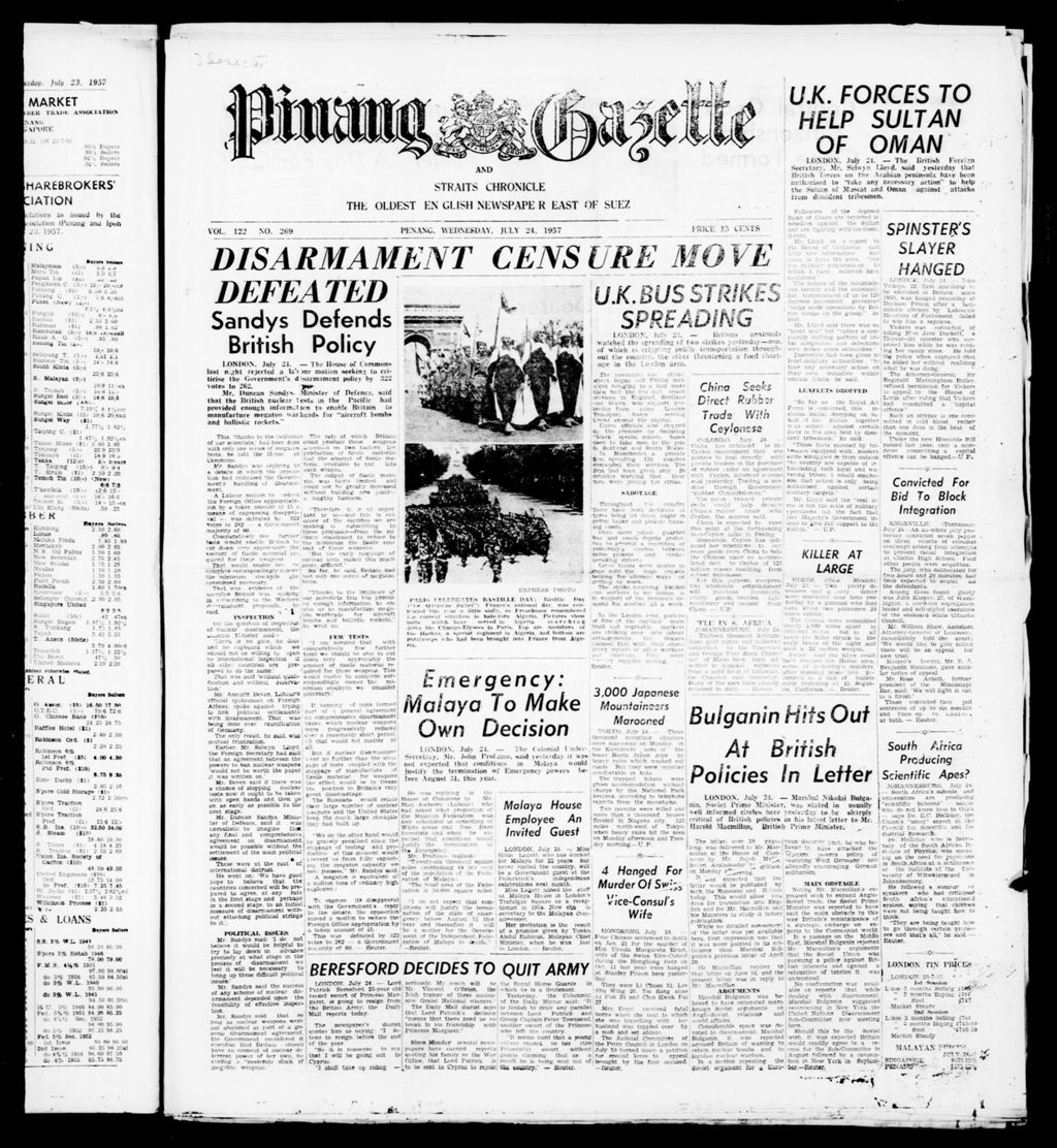 Miniature of Pinang Gazette and Straits Chronicle 24 July 1957