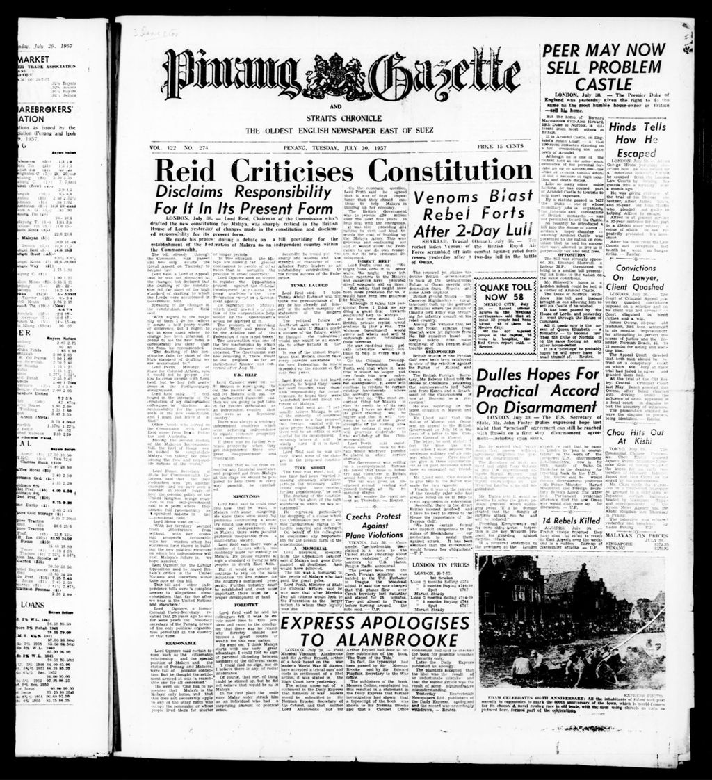 Miniature of Pinang Gazette and Straits Chronicle 30 July 1957