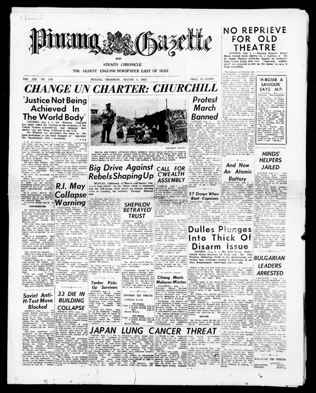 Miniature of Pinang Gazette and Straits Chronicle 01 August 1957