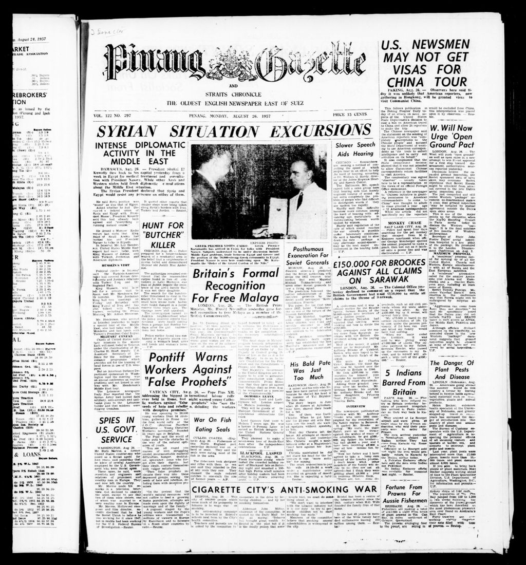 Miniature of Pinang Gazette and Straits Chronicle 26 August 1957