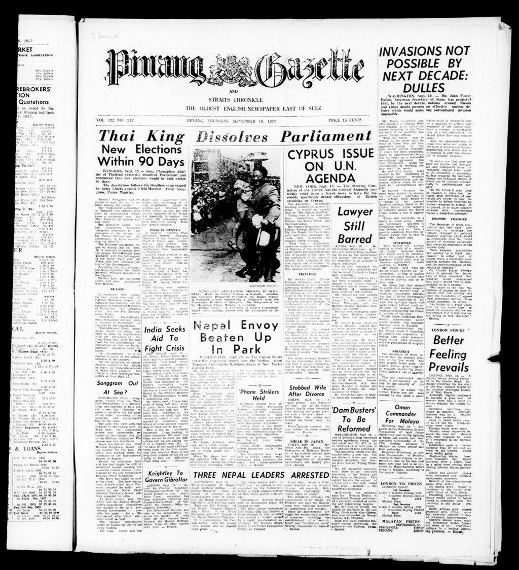 Miniature of Pinang Gazette and Straits Chronicle 19 September 1957