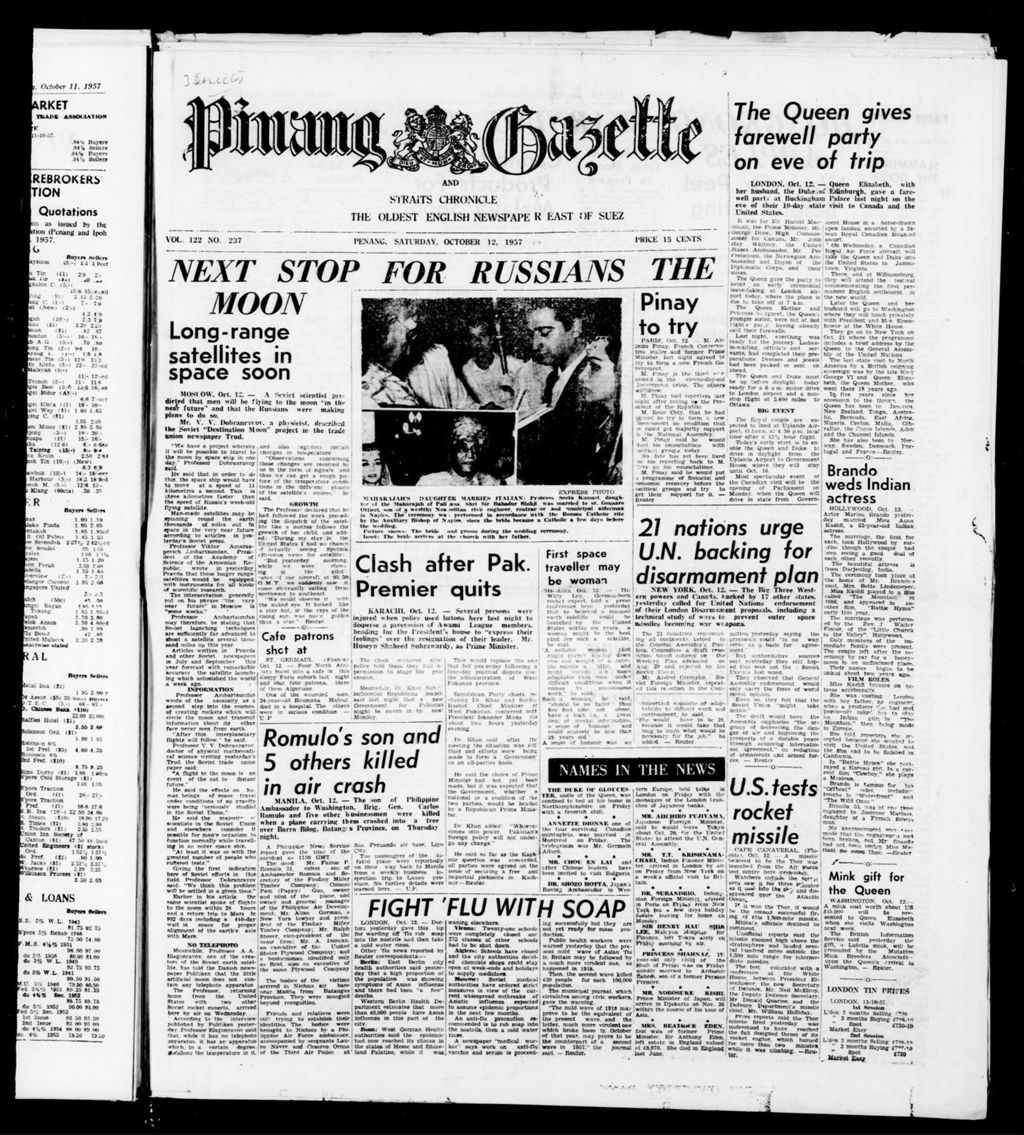 Miniature of Pinang Gazette and Straits Chronicle 12 October 1957