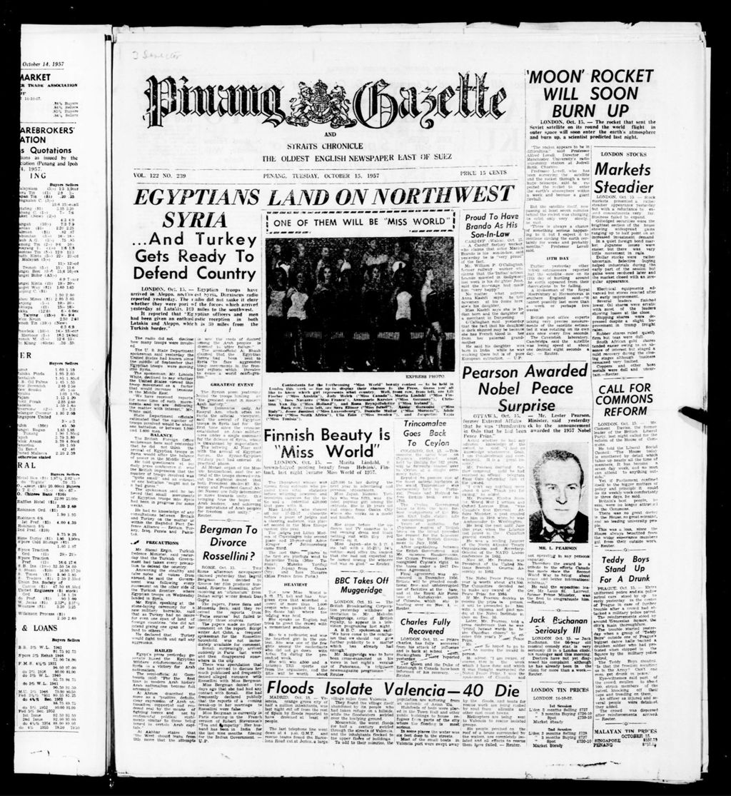 Miniature of Pinang Gazette and Straits Chronicle 15 October 1957