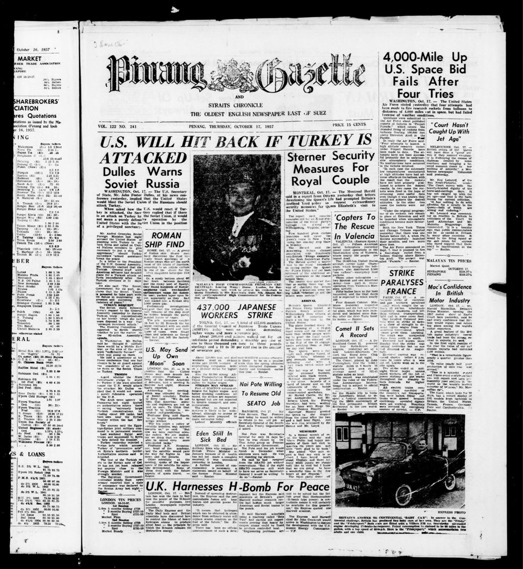 Miniature of Pinang Gazette and Straits Chronicle 17 October 1957