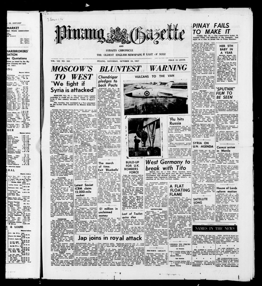 Miniature of Pinang Gazette and Straits Chronicle 19 October 1957