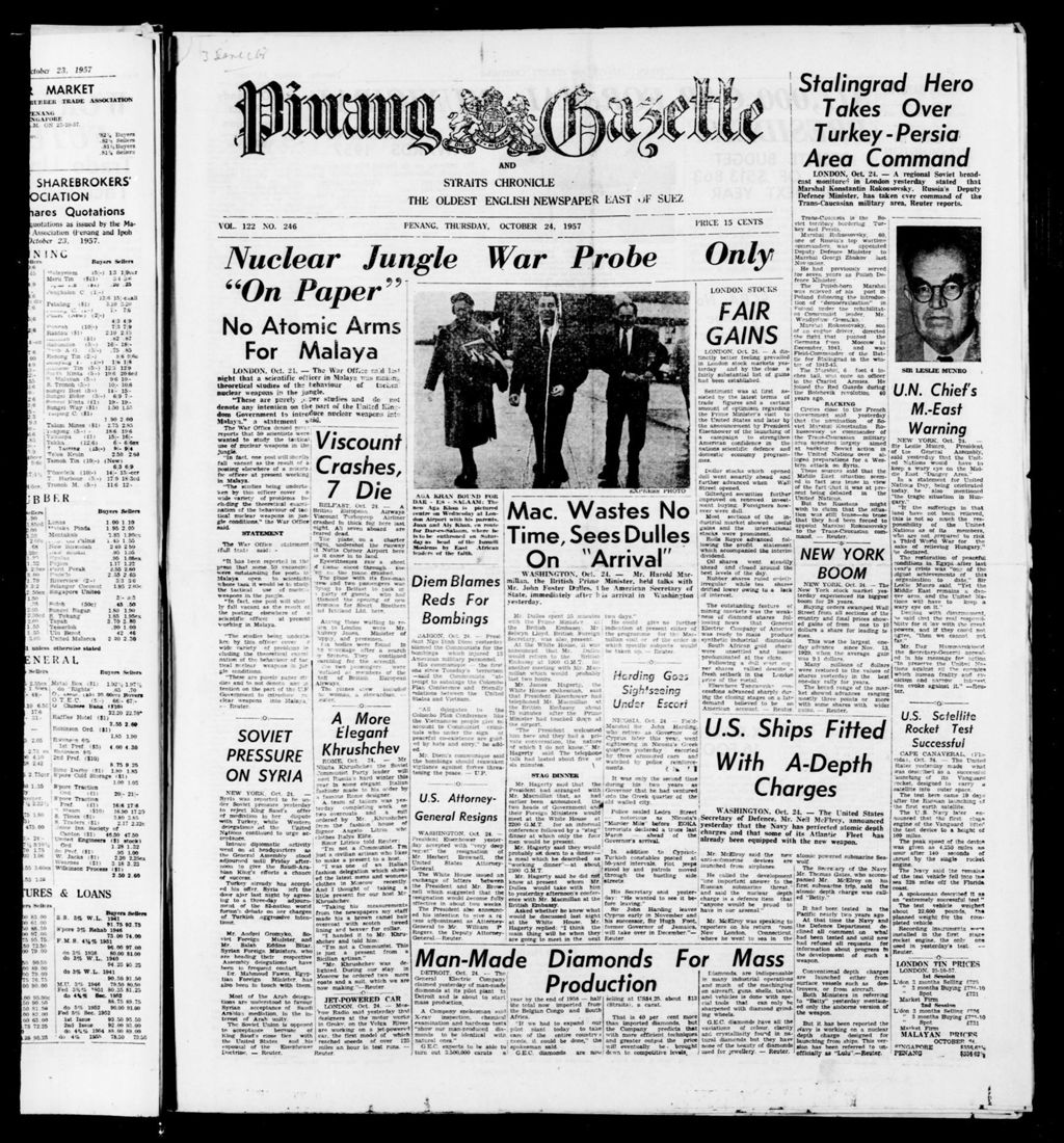 Miniature of Pinang Gazette and Straits Chronicle 24 October 1957