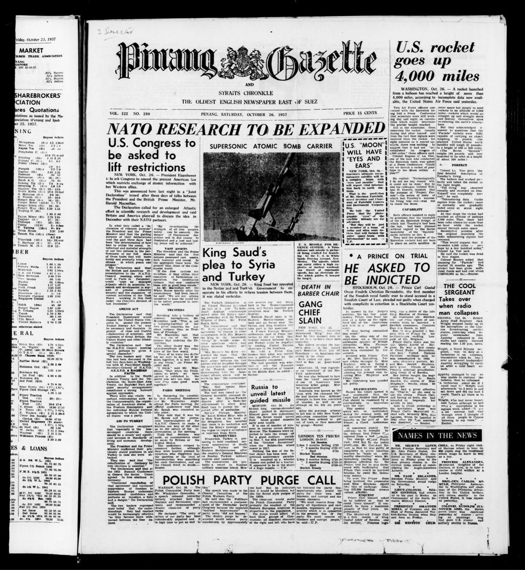 Miniature of Pinang Gazette and Straits Chronicle 26 October 1957