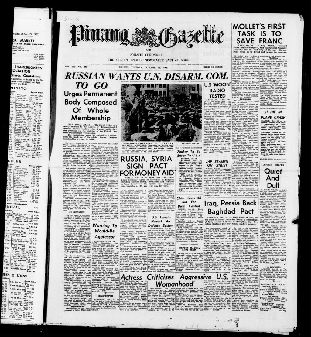 Miniature of Pinang Gazette and Straits Chronicle 29 October 1957