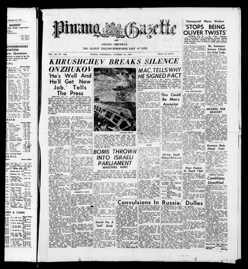 Miniature of Pinang Gazette and Straits Chronicle 30 October 1957