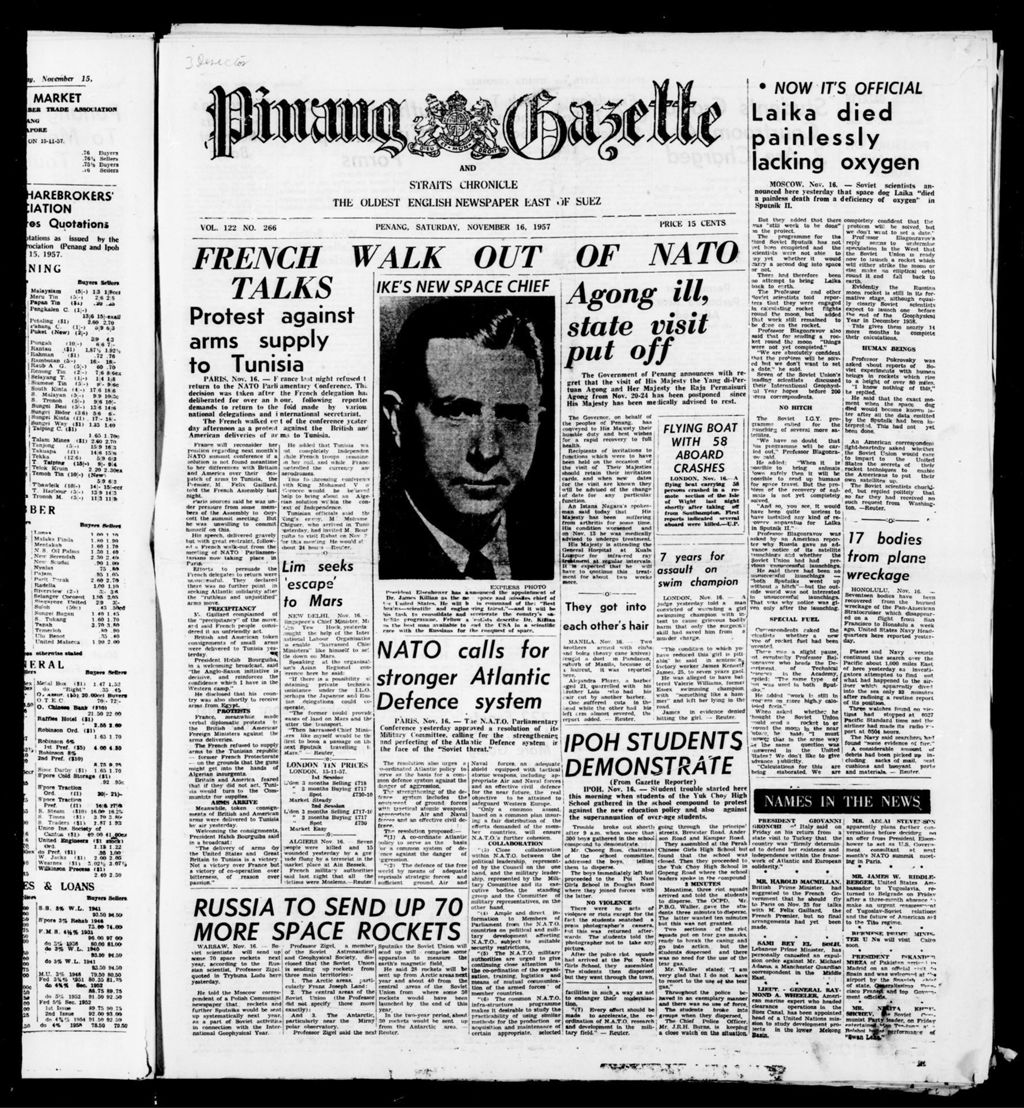 Miniature of Pinang Gazette and Straits Chronicle 16 November 1957