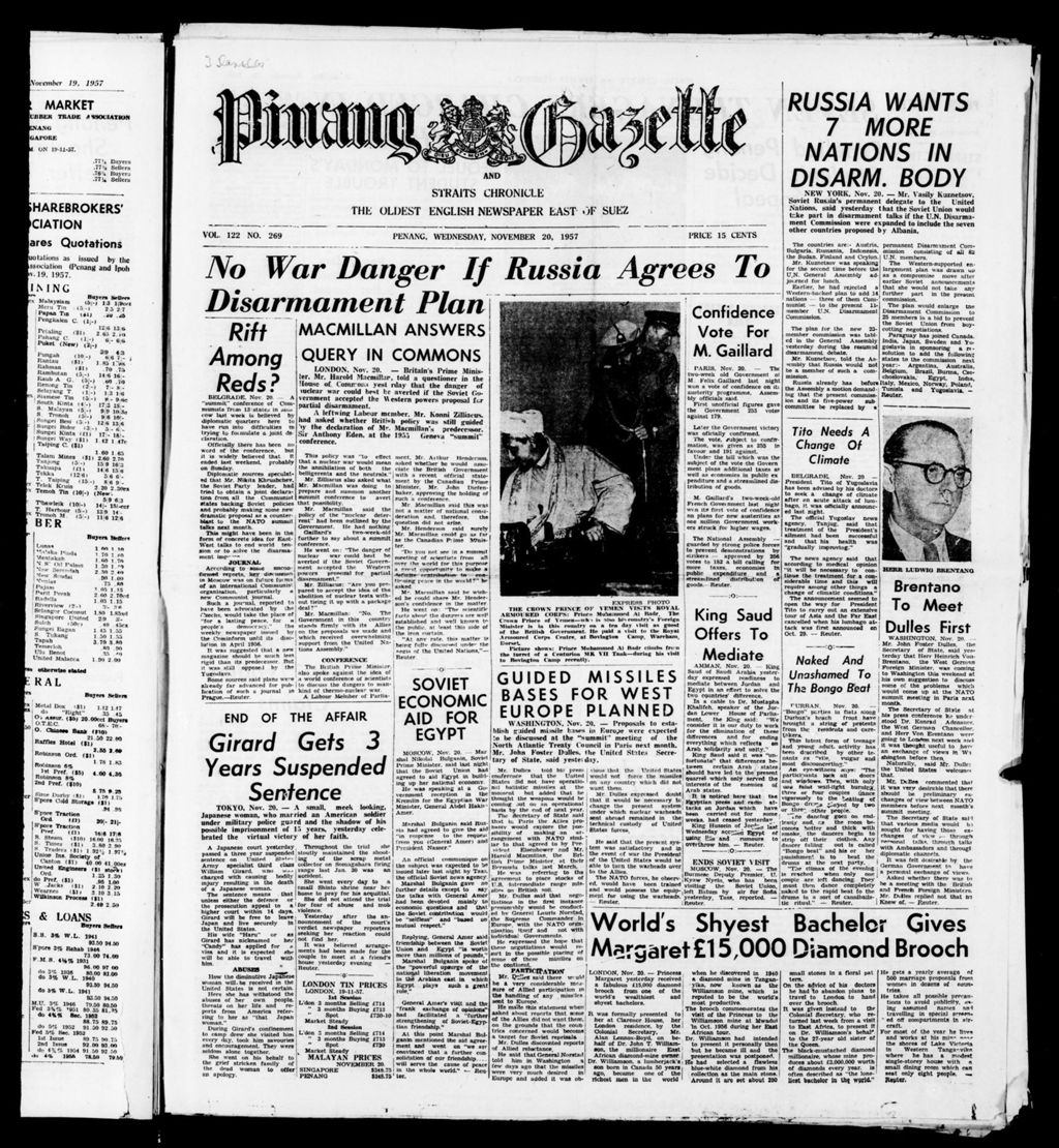 Miniature of Pinang Gazette and Straits Chronicle 20 November 1957