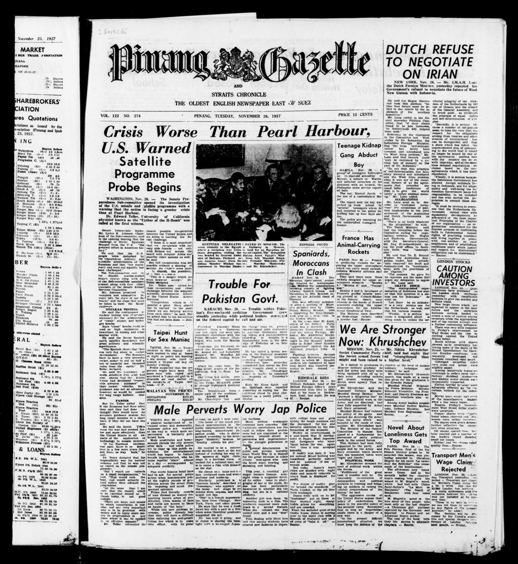 Miniature of Pinang Gazette and Straits Chronicle 26 November 1957