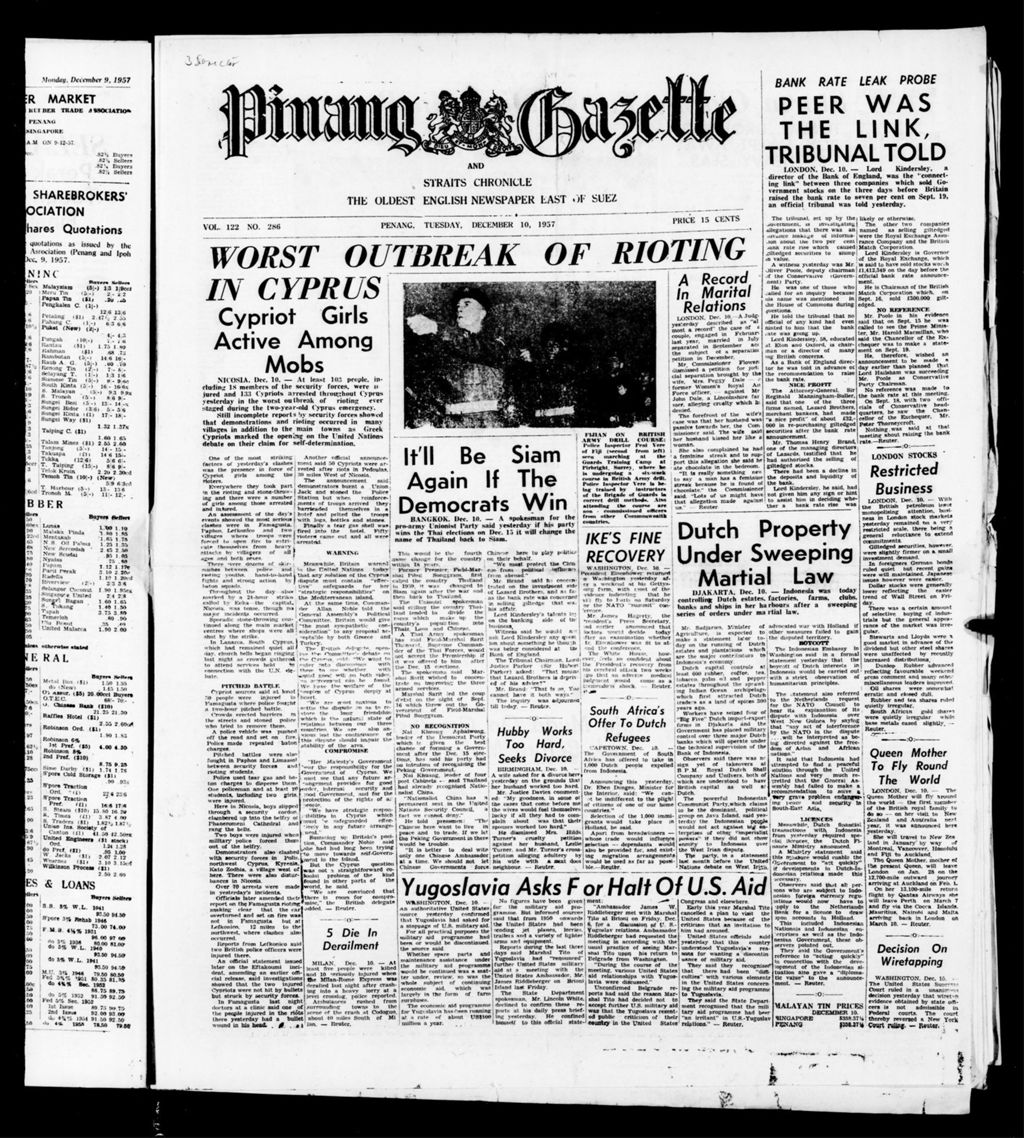 Miniature of Pinang Gazette and Straits Chronicle 10 December 1957