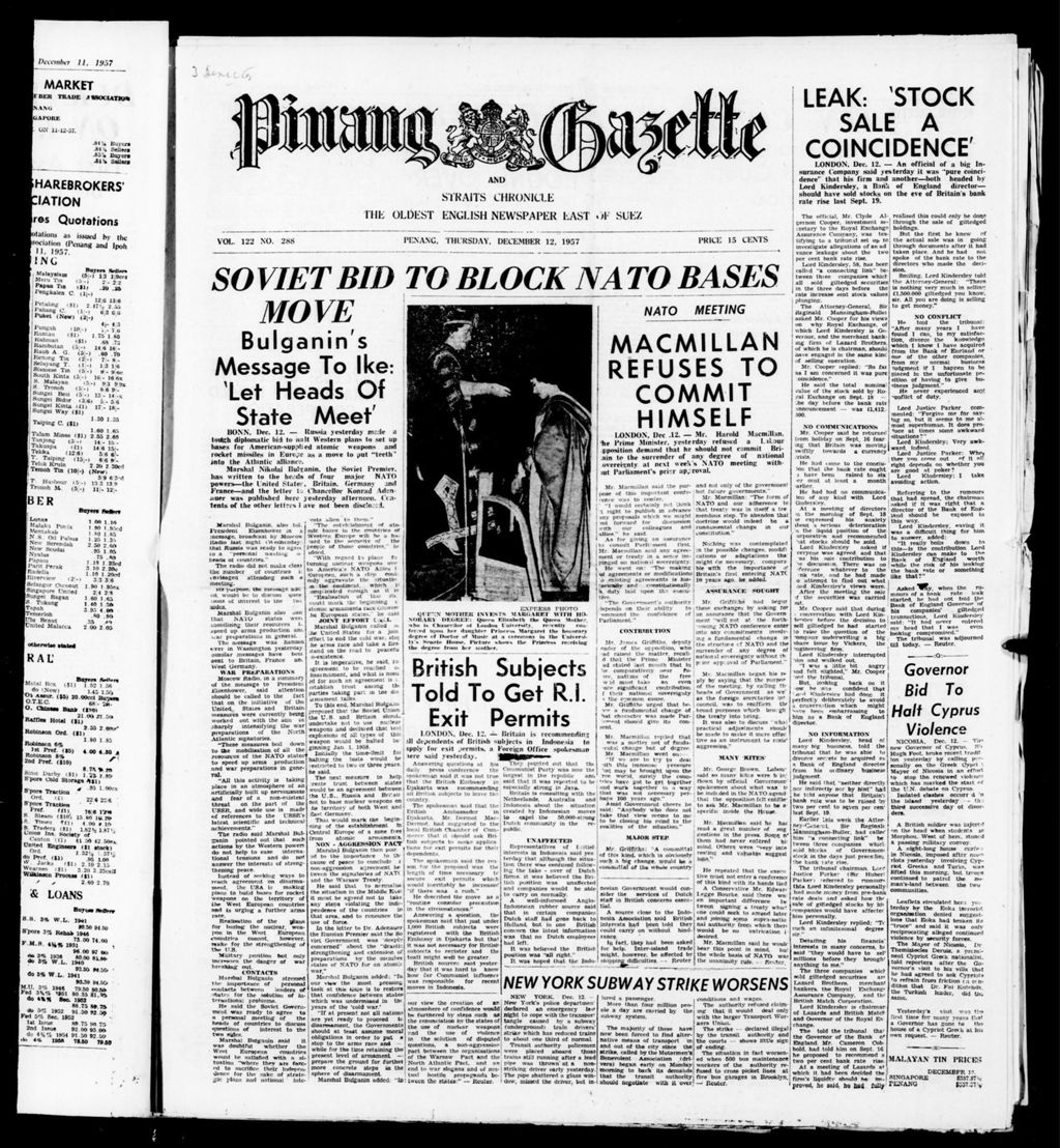 Miniature of Pinang Gazette and Straits Chronicle 12 December 1957