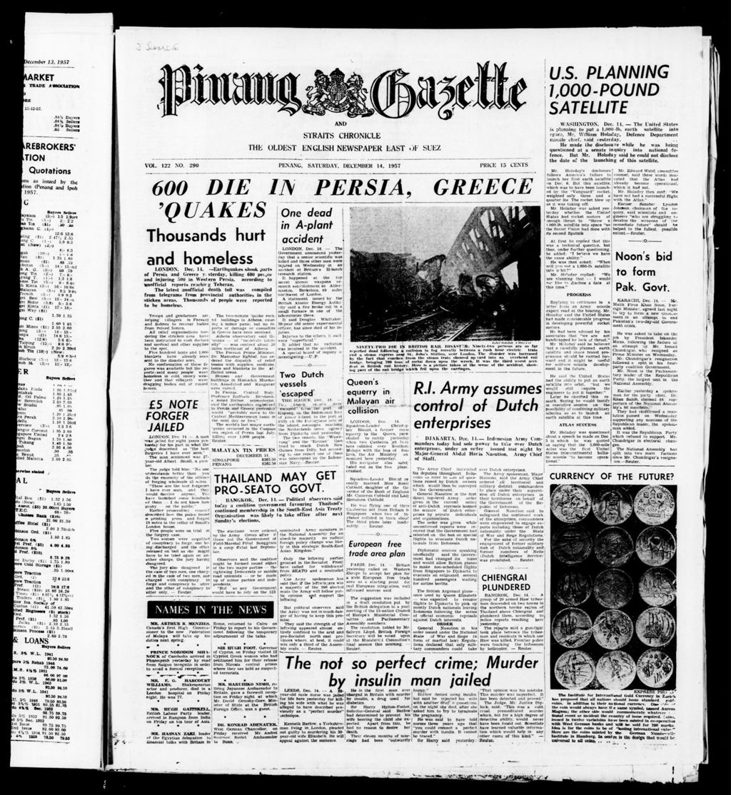 Miniature of Pinang Gazette and Straits Chronicle 14 December 1957