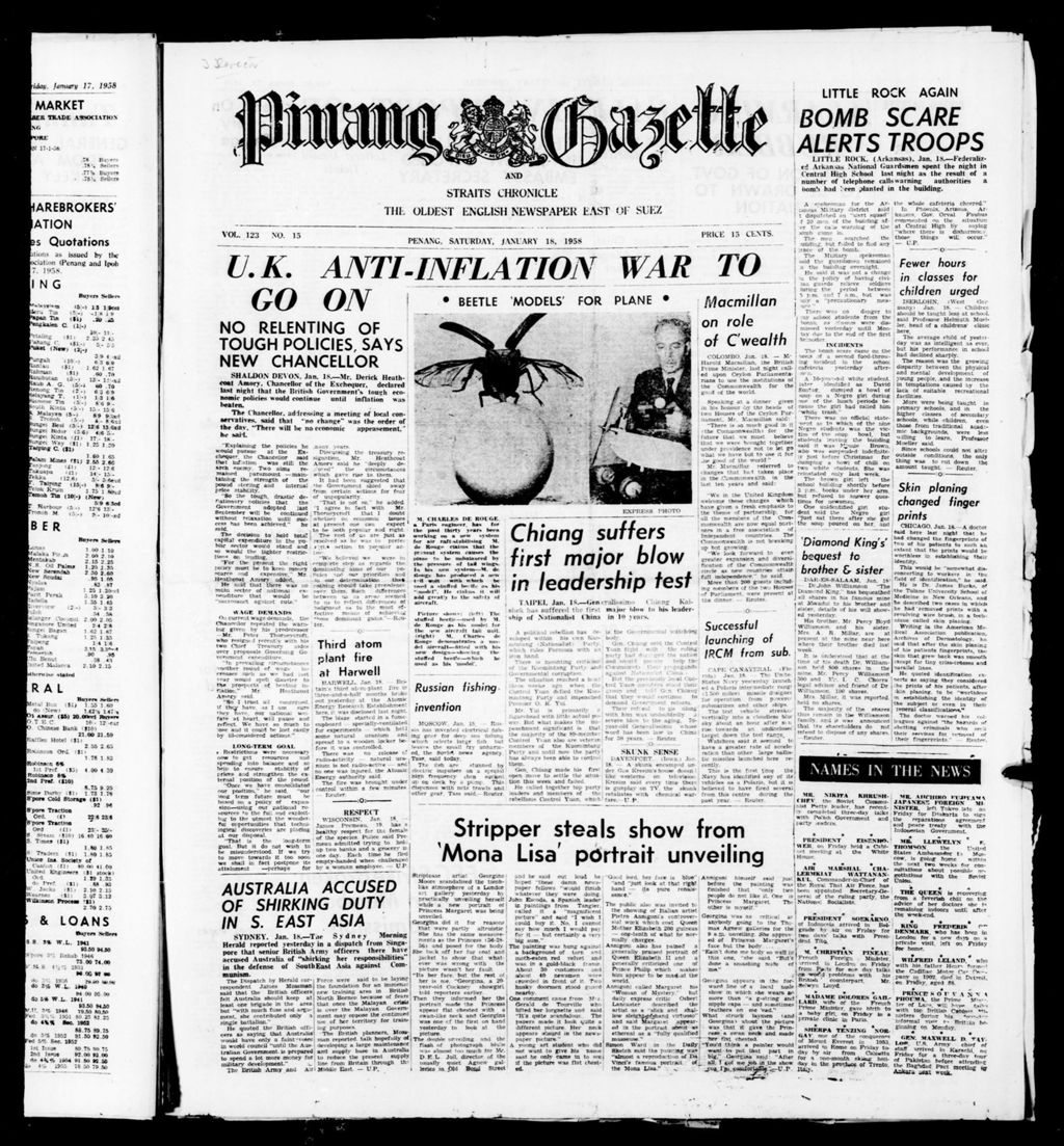 Miniature of Pinang Gazette and Straits Chronicle 18 January 1958